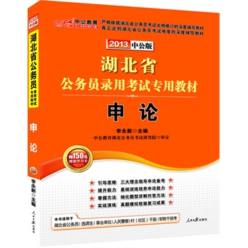 �й���2013��������(w��)�T��ԇ-��Փ��ٛ(z��ng)�D����ֵ������r(ji��)ֵ560Ԫ�����c(di��n)�}�_�̰�+480Ԫʡ�����Ŀ��c(di��n)��ȣ�