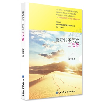 ����������������ë������ë����������������(d��)�؉�韵����ʽ��֔(j��n)�Դ˕��I(xi��n)�o���¸������������������ë����ã�echo���w