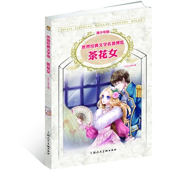 �軨Ů�����ٰ� ���罛(j��ng)���ČW(xu��)�������[ ���(gu��)��(j��ng)���ČW(xu��)�^��