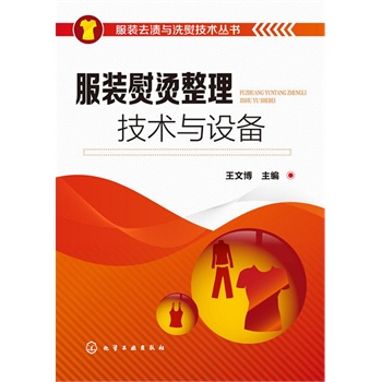 ���bȥ�n�cϴ�ټ��g(sh��)����--���b�٠C�������g(sh��)�c�O(sh��)��(��(ji��n)�����׌W(xu��)�ķ��b�٠C���g(sh��))