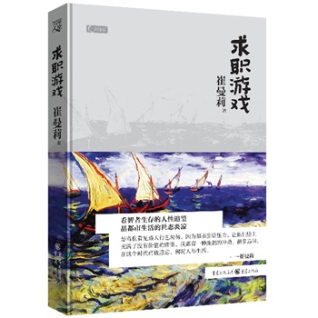 ���Α򣨕��N�������������������ߴ�������ƪ���������٬F(xi��n)�������p�˵������������������������׷����Ʒ������������B(t��i)�כ�����