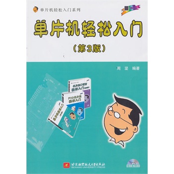 ��Ƭ�C(j��)�p�����T����3�棩����(n��i)����P1����