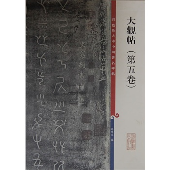 ��ɫ�Ŵ��Ї�(gu��)�������� ���^�����������