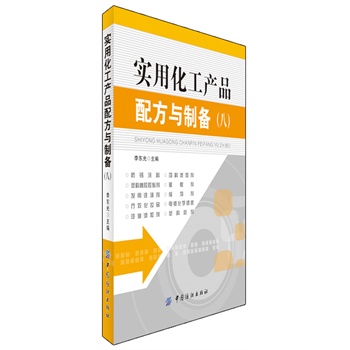 ���û����a(ch��n)Ʒ�䷽�c�Ƃ䣨�ˣ�