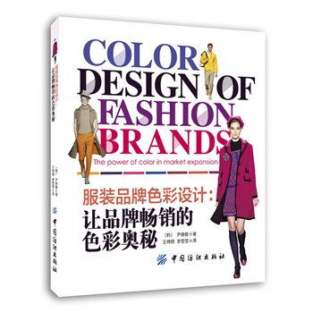 ���bƷ��ɫ���O(sh��)Ӌ(j��)��׌Ʒ�ƕ��N��ɫ�ʊW�أ��n�����b�I�N���Ҹ��V��ץס����`�����E��