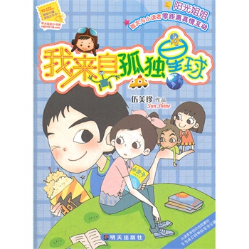 ꖹ���С�������ҁ��Թª�����