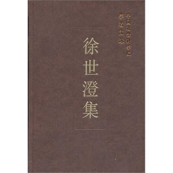 �����μ����W(xu��)�����x��