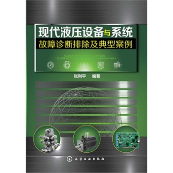 �F(xi��n)��Һ���O���cϵ�y(t��ng)�����\���ų������Ͱ���