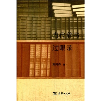 ��(d��ng)���o���^���