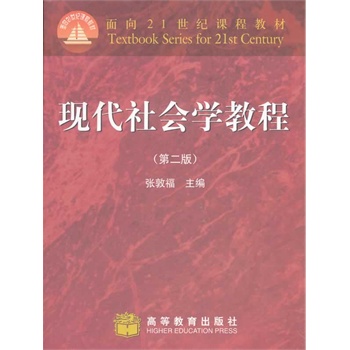 �F(xi��n)�����(hu��)�W(xu��)�̳̣��ڶ��棩