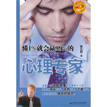 ��1%�͕�(hu��)�A99%�����팣��