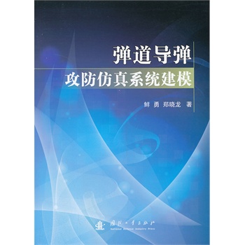 ����������������ϵ�y(t��ng)��ģ