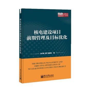 ��늽��O(sh��)�Ŀǰ�ڹ�����Ŀ�˃�(y��u)��