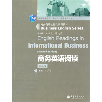 �̄�(w��)Ӣ�Z��x(��2���̄�(w��)Ӣ�Z���w��ϵ�н̲���ͨ�ߵȽ���ʮһ����Ҽ�Ҏ(gu��)���̲�)