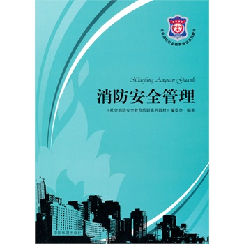 ������ȫ����