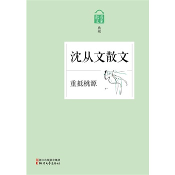 �ص���Դ���������ɢ�ģ�����ɢ�ĵ��ϵ�������(qu��n)����ɢ�Ĵ�ϵ�����з��������������Ђ�(g��)�Եľ�Ʒ��