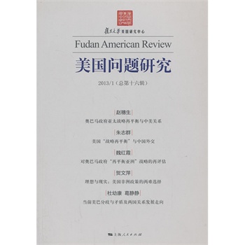 ����(gu��)��(w��n)�}�о�����ʮ��݋��