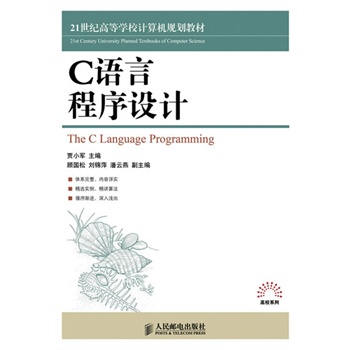 C�Z(y��)�Գ����O(sh��)Ӌ(j��)