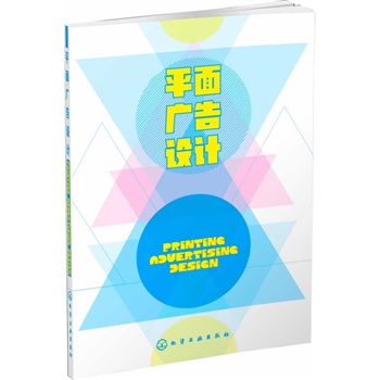 ƽ��V���OӋ(����)