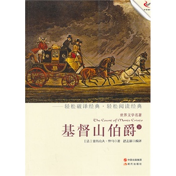 ����ɽ�������£����p��(j��ng)���p��xϵ�Ѕ�����