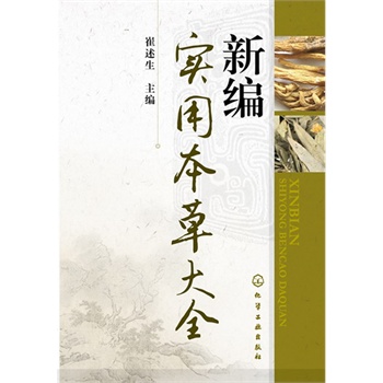 �¾���(sh��)�ñ��ݴ�ȫ(��Ԓ�g�� �p���x��ˎ�����   Ԕ���1000�Nˎ�3000���l��(sh��)�ø���)