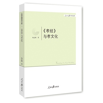 ��Т��(j��ng)���cТ�Ļ�