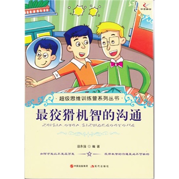 ��ƻ��C(j��)�ǵĜ�ͨ