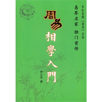 �������W(xu��)���T