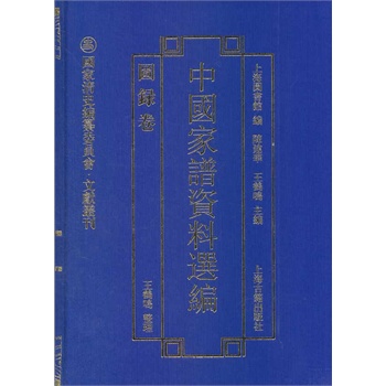 �Ї�(gu��)���V�Y���x�����D䛾�