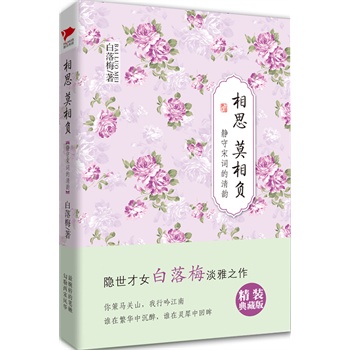 ��˼Ī��ؓ(f��)�����b��