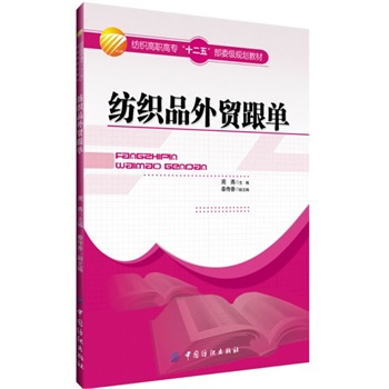 ����Ʒ���Q(m��o)����