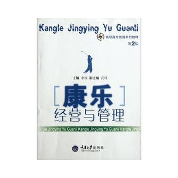 {����}��(j��ng)�I�c����