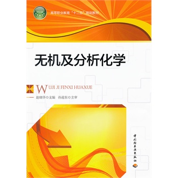 �o�C���������W(xu��)���ߵ��I(y��)������ʮ���塱Ҏ(gu��)���̲ģ�