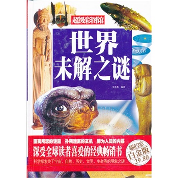 ����δ��֮�i���ʈD���b��