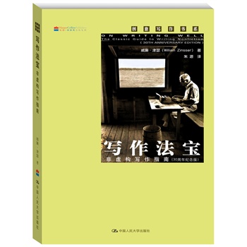 ������������̓��(g��u)����ָ�ϣ���(chu��ng)�⌑����ϵ��