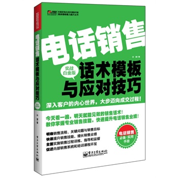 �Ԓ�N��Ԓ�g(sh��)ģ���c��(y��ng)�����ɣ���(sh��)��(zh��n)�׽�棩