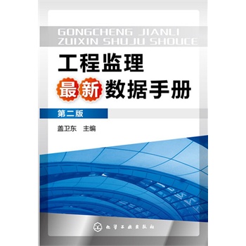 ���̱O(ji��n)������(sh��)��(j��)�փ�(c��)���ڶ��棩