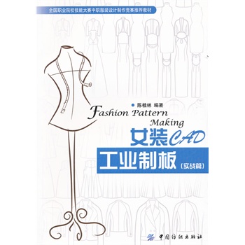 Ů�bCAD���I(y��)�ư壨����(zh��n)ƪ��