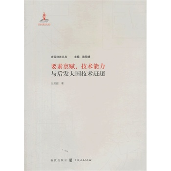 Ҫ�طA�x�����g(sh��)�����c��l(f��)������g(sh��)�s��