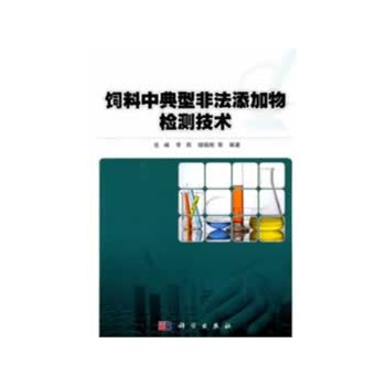 ����е��ͷǷ�������z�y���g