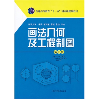 ��(hu��)���׺μ������ƈD�����߰棩