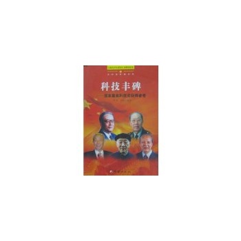 �ٲ��������(��i)��(gu��)���x�����x��-�Ƽ��S������(gu��)����߿Ƽ���(ji��ng)�@���߾�