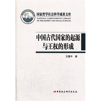 �Ї��Ŵ����ҵ���Դ�c������γɣ������܌W����ƌW�ɹ��Ď죩