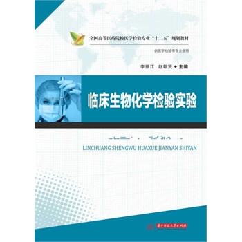 �R�����ﻯ�W�z򞌍�