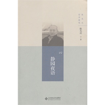 ����_�܌W�S�P����:�o�@ҹ�Z