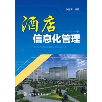 �Ƶ���Ϣ������