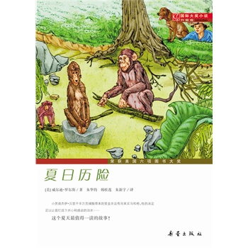 ��(gu��)�H��(ji��ng)С�f������(j��)�桪�����՚v�U(xi��n)�����ϱ���(gu��)�H���u(p��ng)�x����(gu��)���������ͯ���������(xi��ng)��(ji��ng)�����(m��ng)���Ŭ���ı�Ц���£�