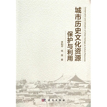 ���Кvʷ�Ļ��YԴ���o(h��)�c����