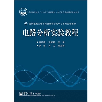 �·������(sh��)�(y��n)�̳�