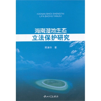 ���ϝ�����B(t��i)�������o(h��)�о�